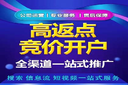 朋友圈信息流传播：企业品牌推广的利器
