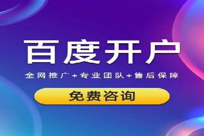 短视频信息流内容生态构建案例分析